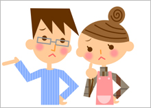 確定申告が必要な方